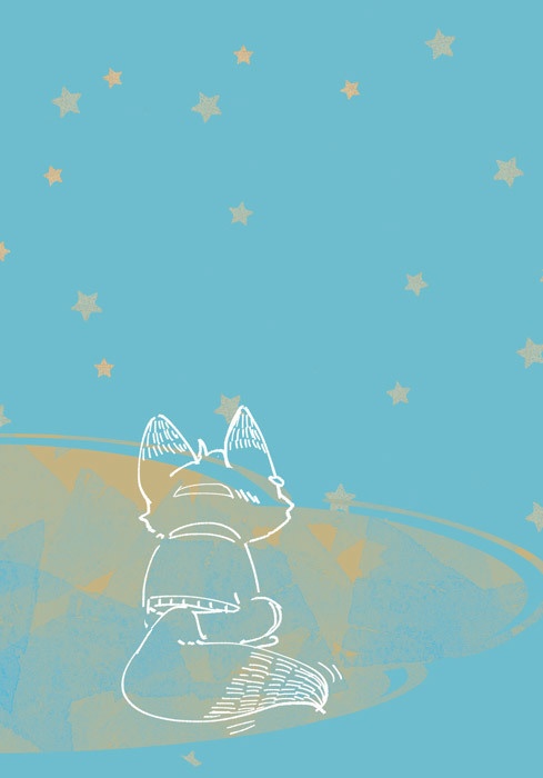 【グノーシア夢本】キツネのしゃーみん【沙明夢】(第2版)