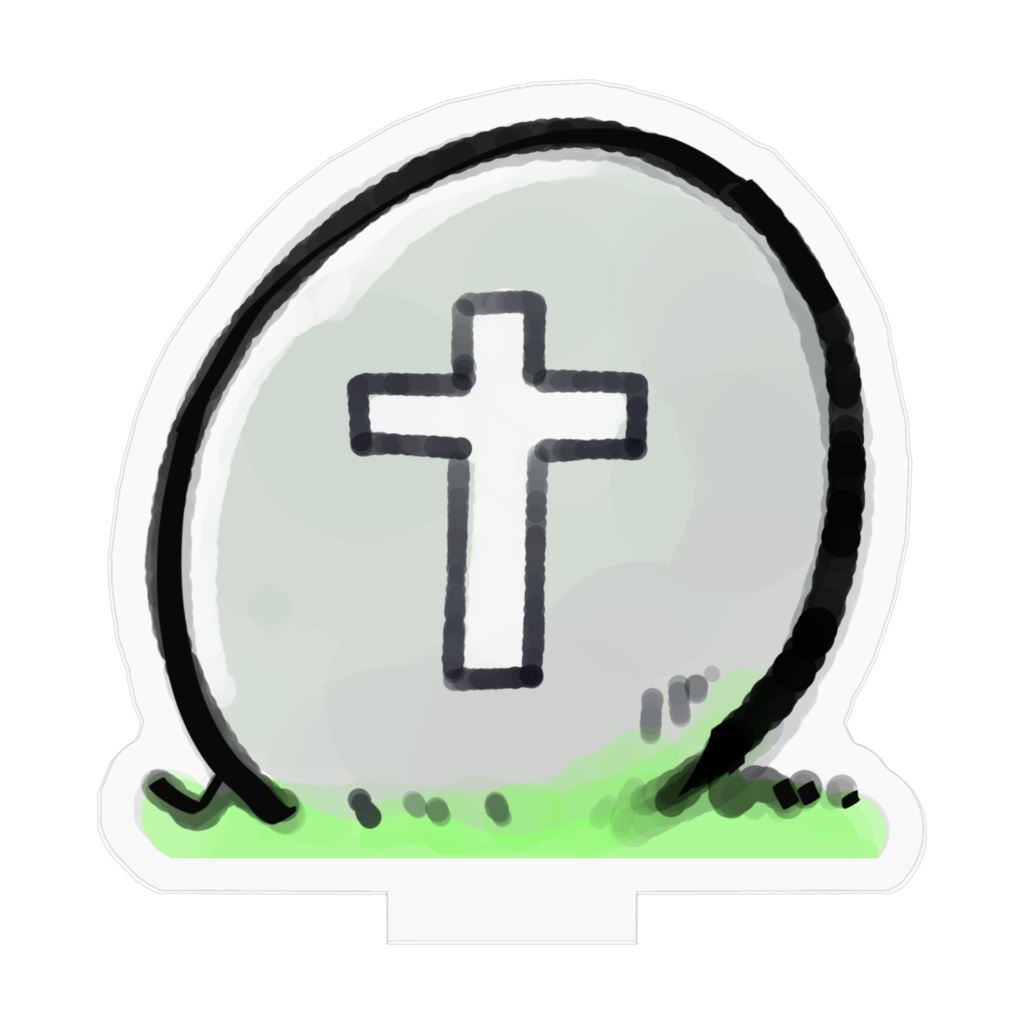 お墓・墓石アクスタ