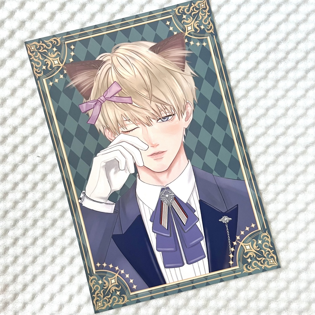 猫執事　ポストカード