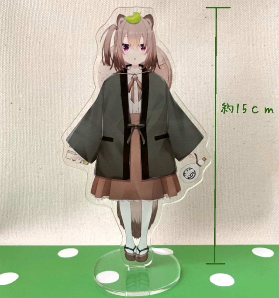 妹望おいも アクリルスタンド