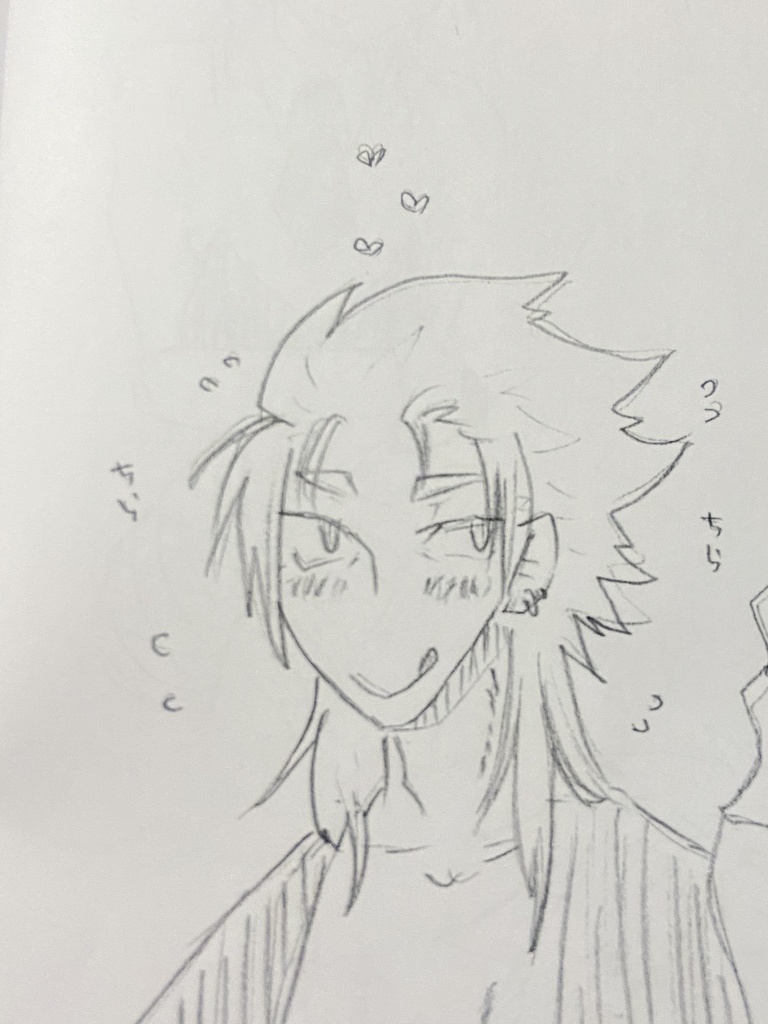 侍忍落描(コピー本)