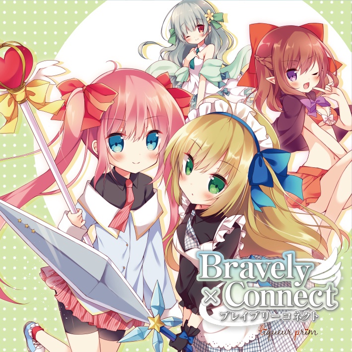 Bravely×Connect