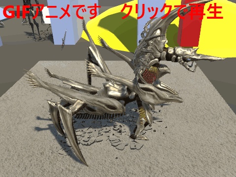 【ゲーム用素材】飛び散る岩破片エフェクト