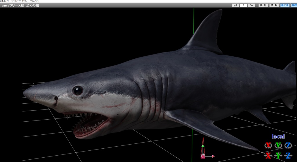 【MMD】【Unity】リアルサメモデル