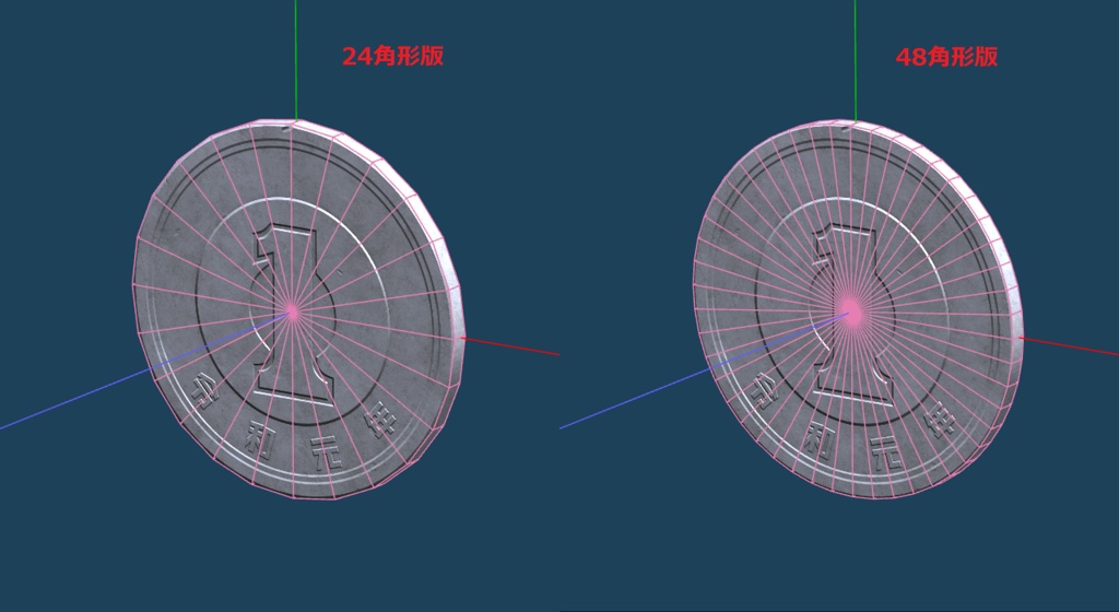 【ゲーム用素材】日本円硬貨モデルセット