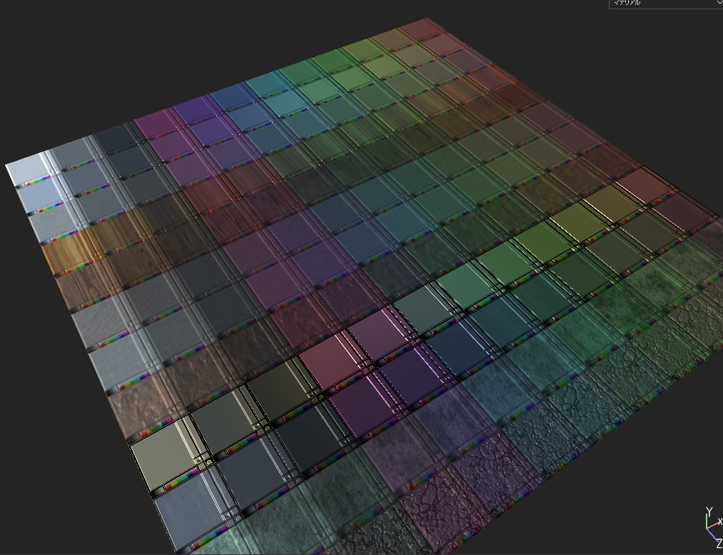 オールインワン・テクスチャセット+サンプル小物集60個