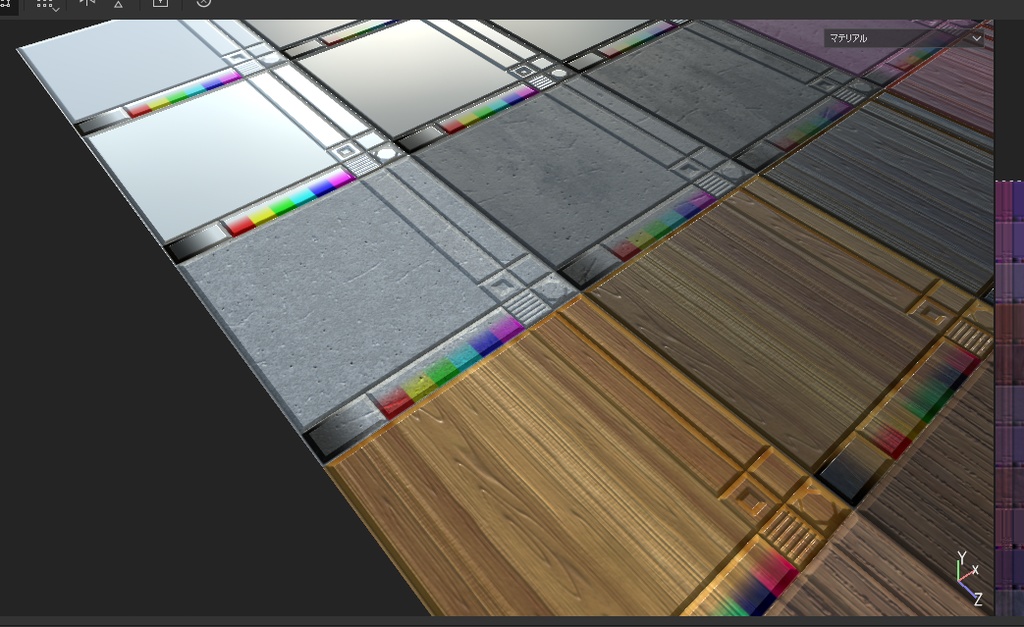 オールインワン・テクスチャセット+サンプル小物集60個