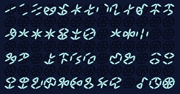 【不思議フォント】12セグメントフォント