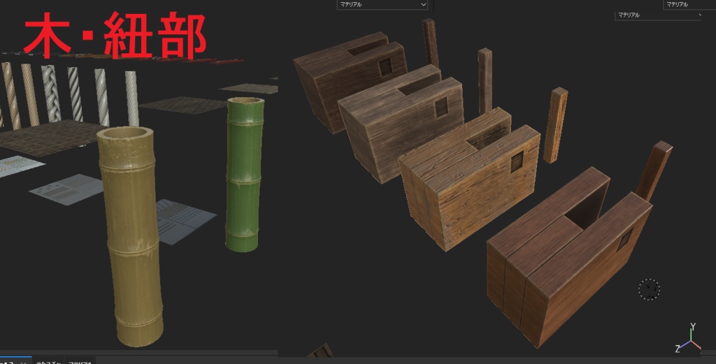 オールインワンテクスチャ武器版+サンプル武器80個!入