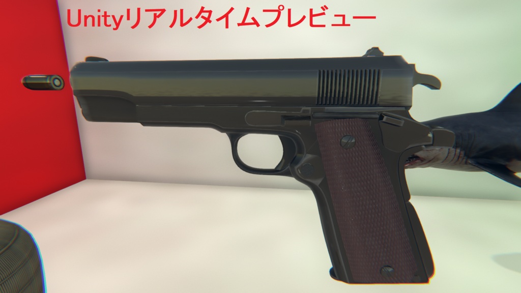 オールインワンテクスチャ武器版+サンプル武器80個!入