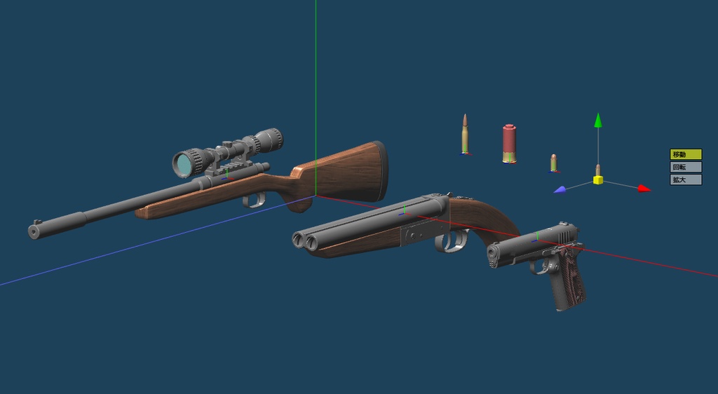 オールインワンテクスチャ武器版+サンプル武器80個!入