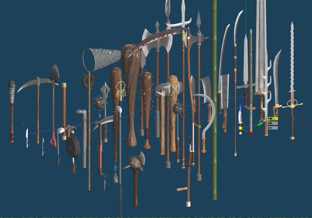 オールインワンテクスチャ武器版+サンプル武器80個!入