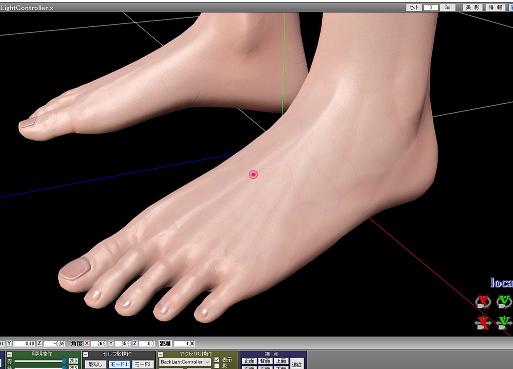 【MMD】【FBX】リアル女性用素体モデル