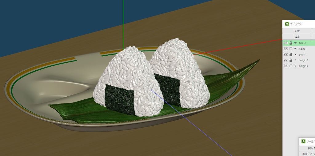 【3D素材】おにぎり、お米、酢飯制覇セット