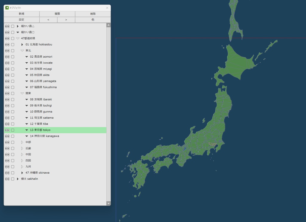 日本地図3Dモデル