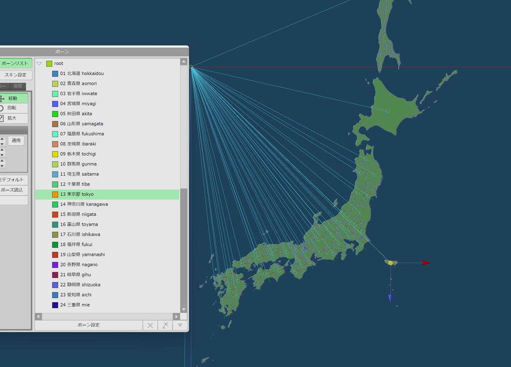日本地図3Dモデル