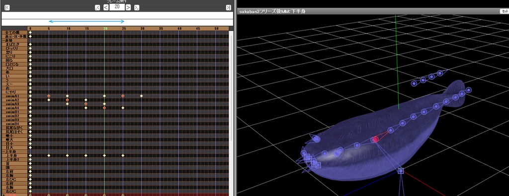 【Unity】リアルサカバンバスピス3種セット