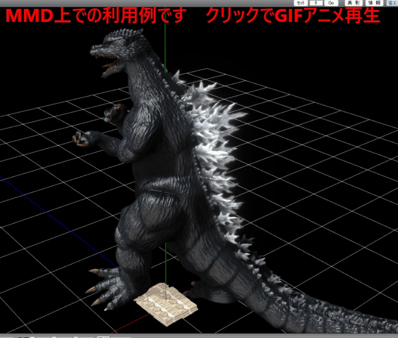 【ゲーム用素材】日本円お金セット決定版【Unity】【MMD】