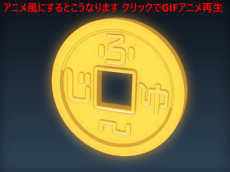 【無料】ふじゅ~モデルです【超かぐや姫!】