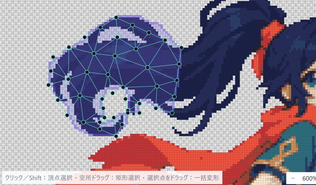 Pixel Forge β|画像ドット化・GIFアニメ・メッシュ変形対応のドット絵エディター