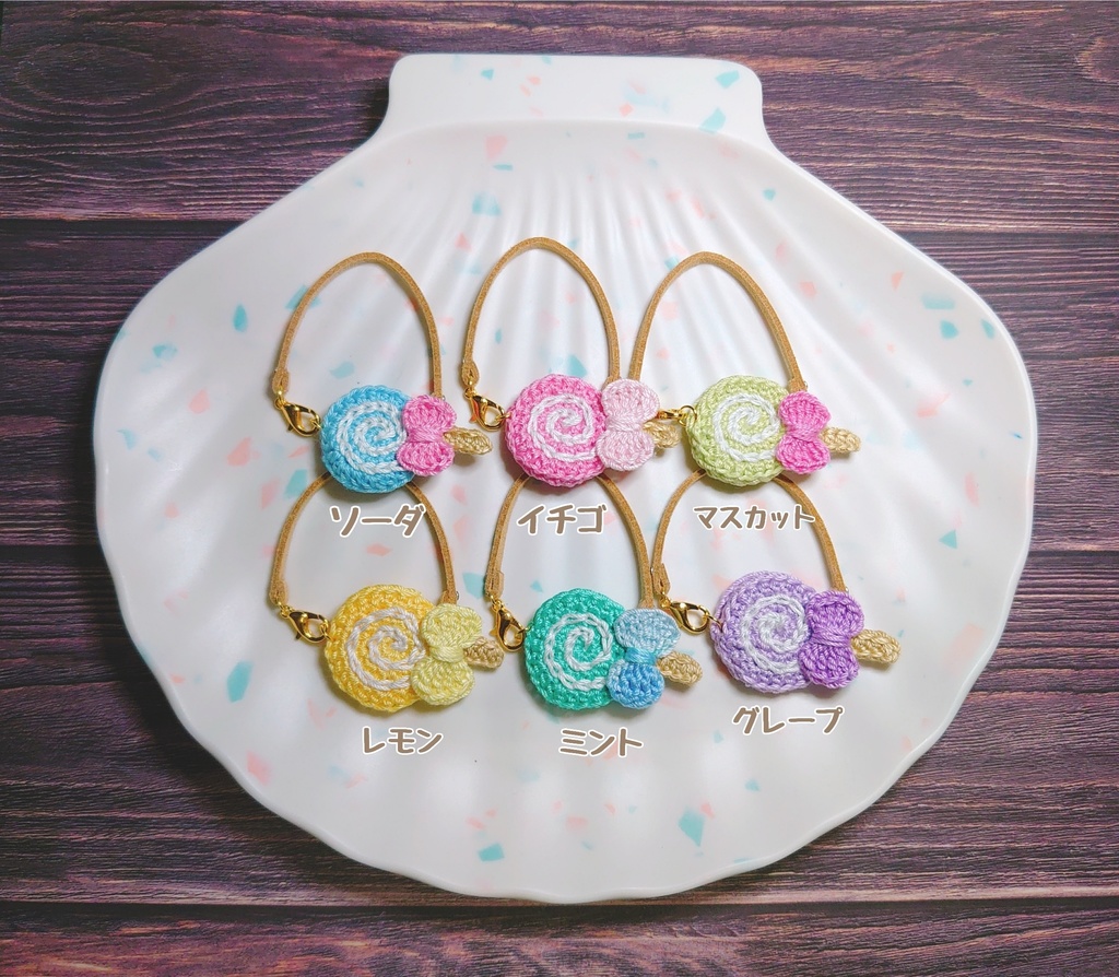 ペロキャンポシェット