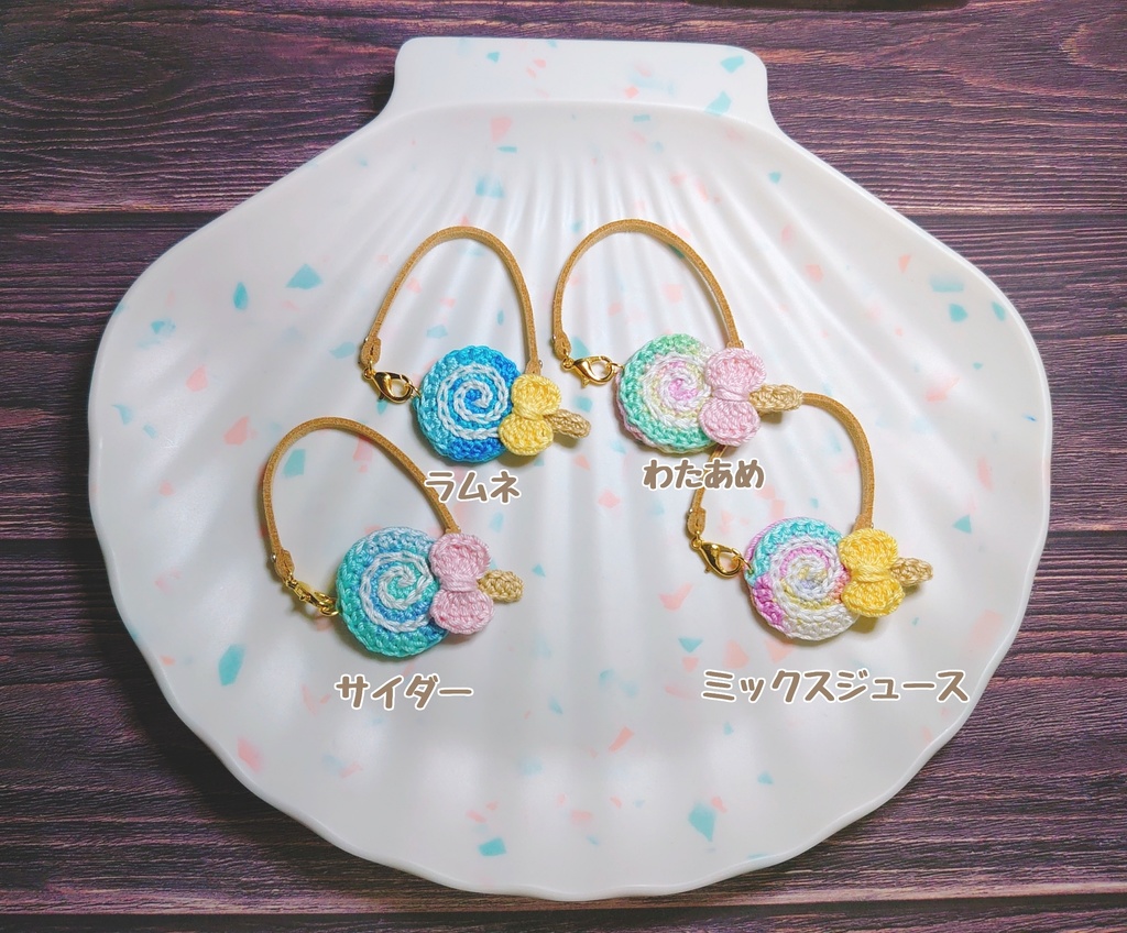 ペロキャンポシェット