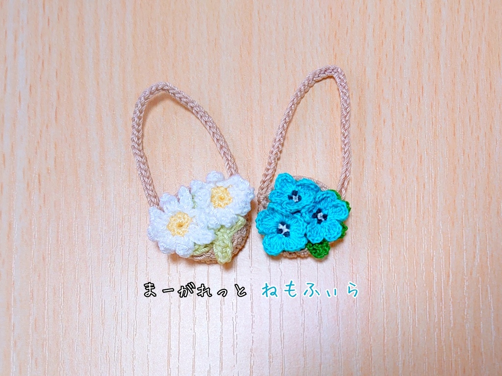 フラワーポシェット