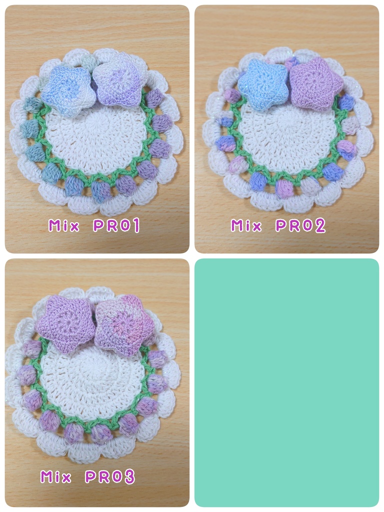 Tulip rug set【 Mix 】