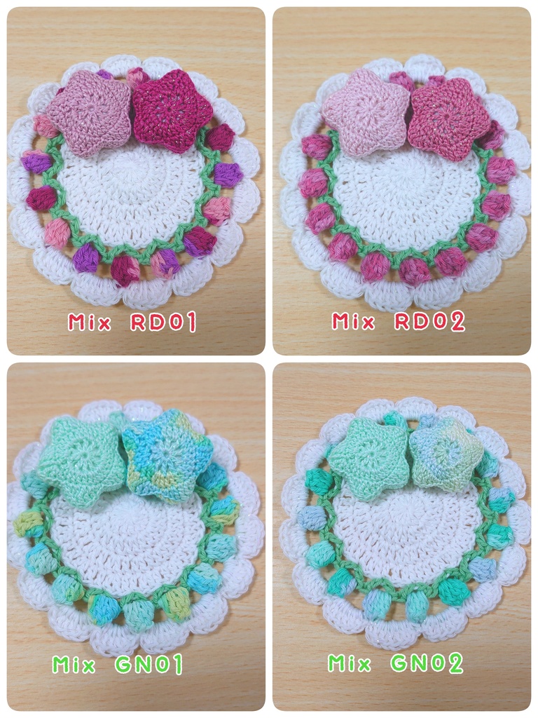 Tulip rug set【 Mix 】