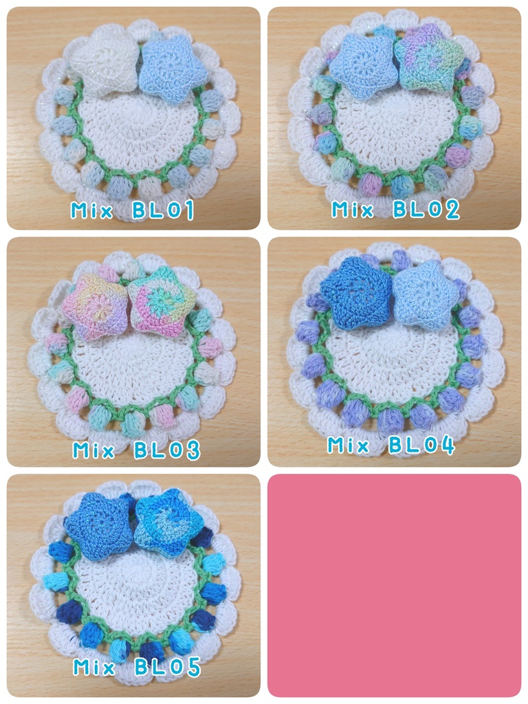 Tulip rug set【 Mix 】