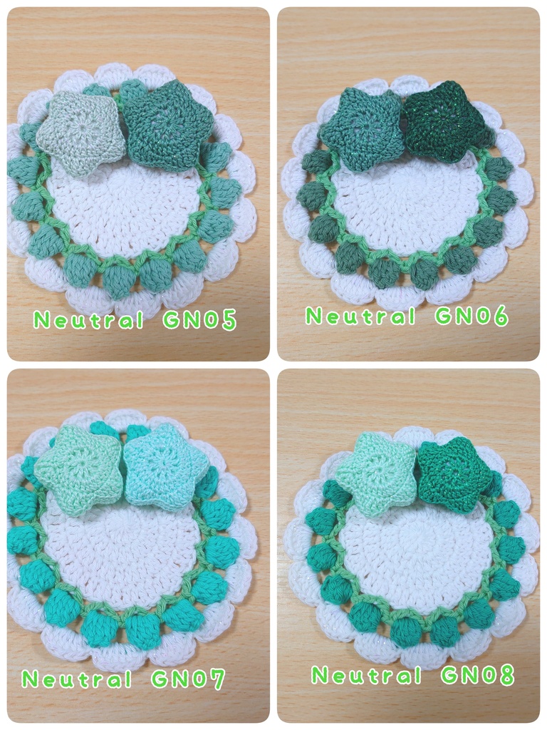 Tulip rug set【 Natural 】