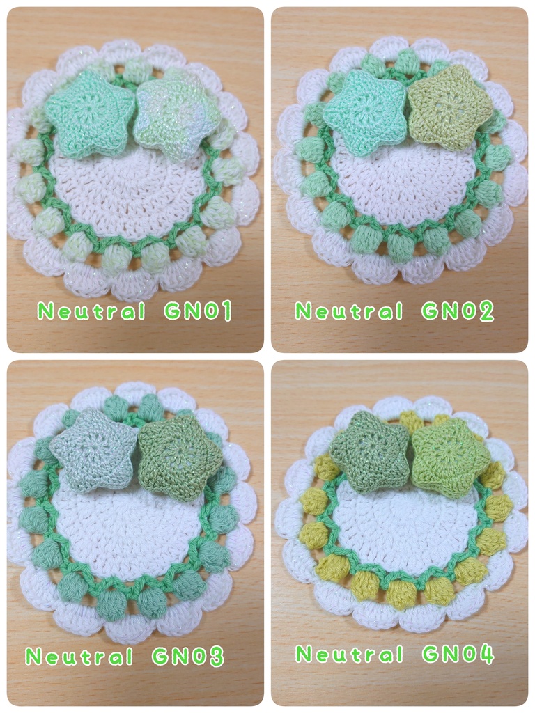 Tulip rug set【 Natural 】