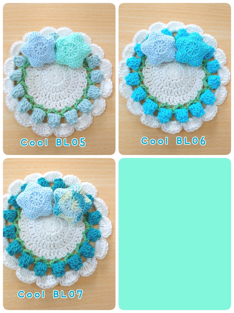 Tulip rug set【 Cool 】