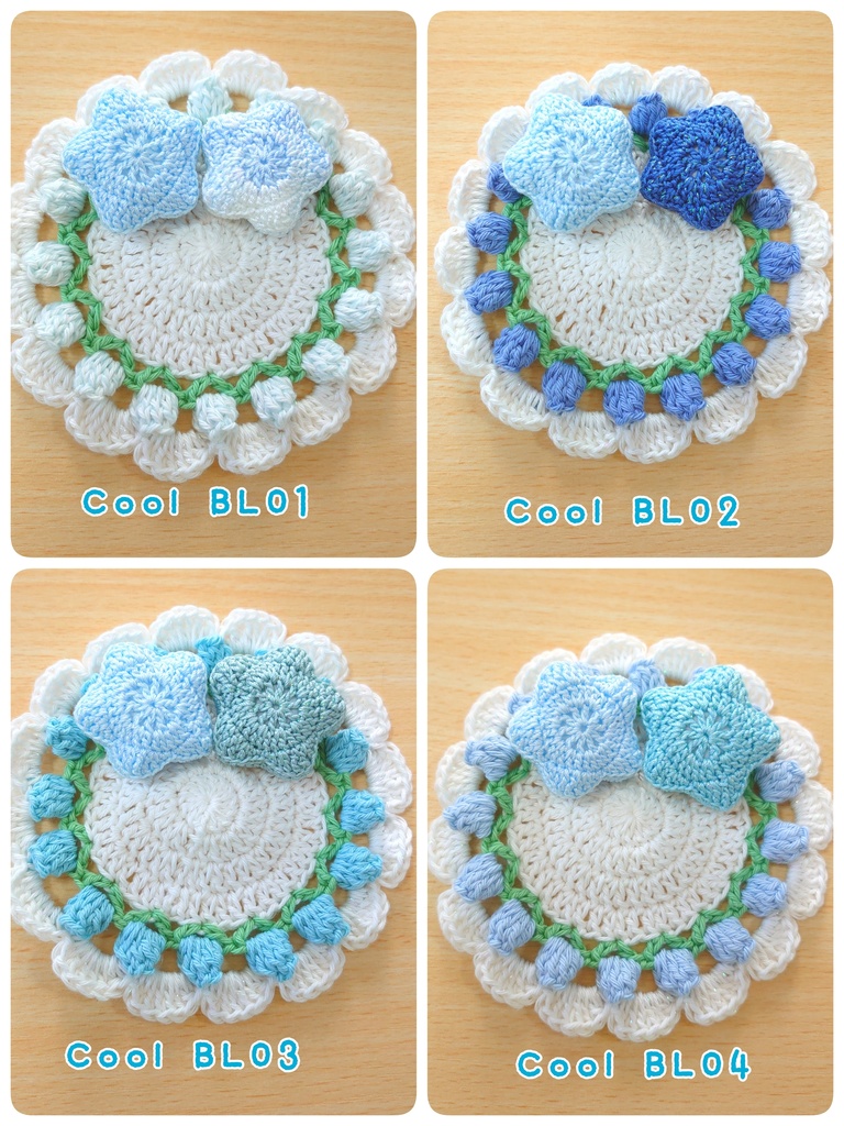 Tulip rug set【 Cool 】