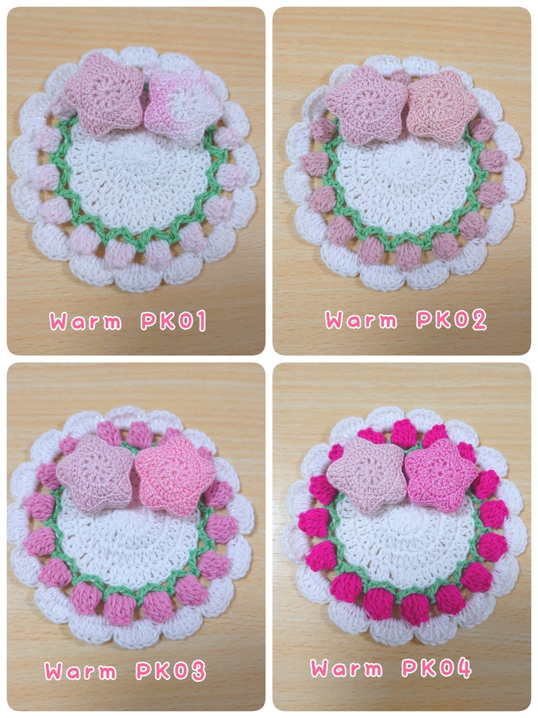 Tulip rug set【 Warm 】