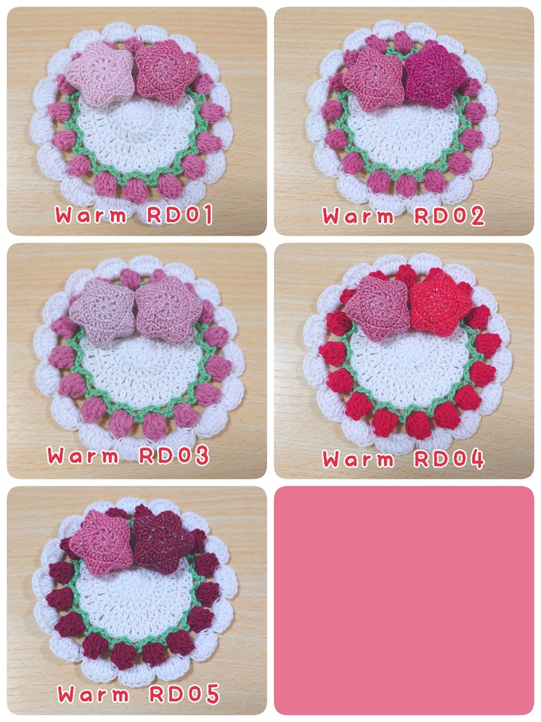 Tulip rug set【 Warm 】