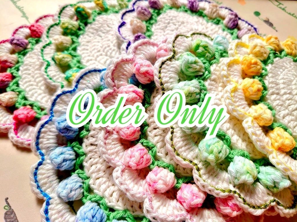 Order only