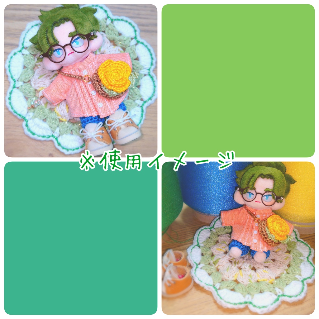 Heart line rug【 Colorful 】