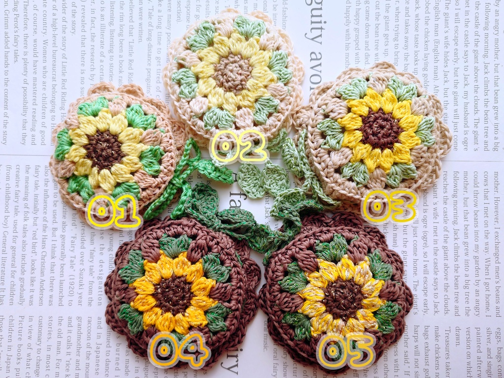 Sun Flower Hat