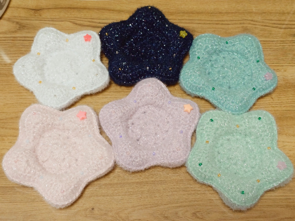 Star cushion rug【 Shaggy 】