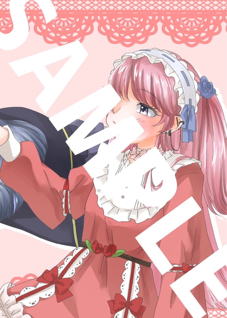 【創作】ナゾノエカキシューダン【クリックポスト版】