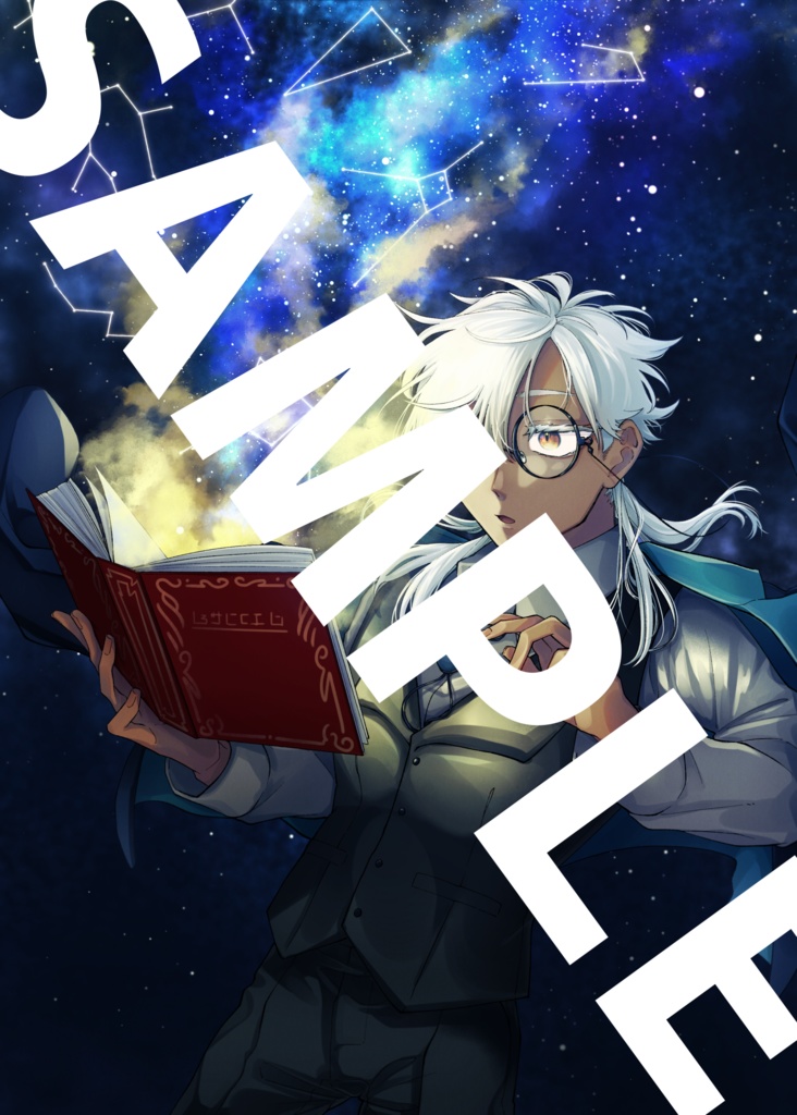 【創作】ナゾノエカキシューダン【クリックポスト版】