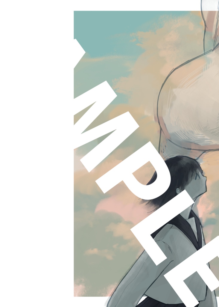 【創作】ナゾノエカキシューダン【あんしんBOOTHパック版】