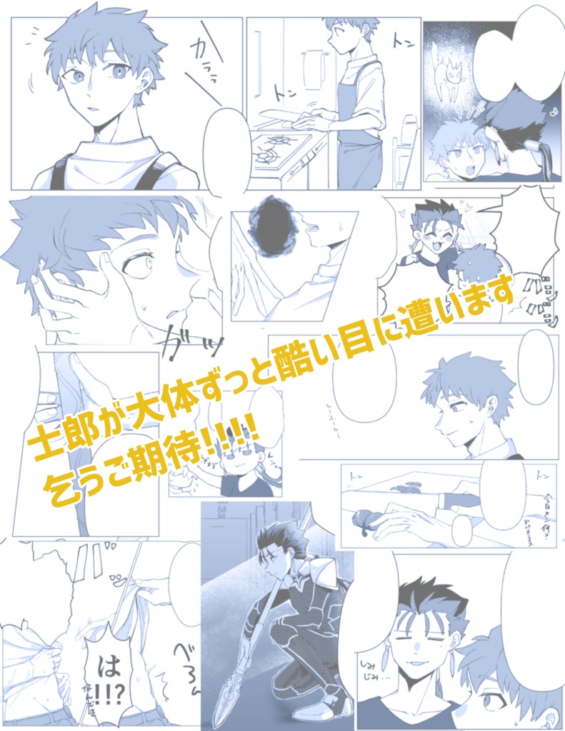 こころのありか