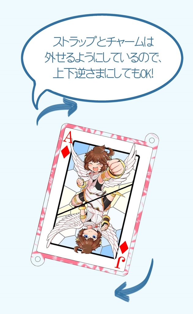 トランプ風アクリルキーホルダー