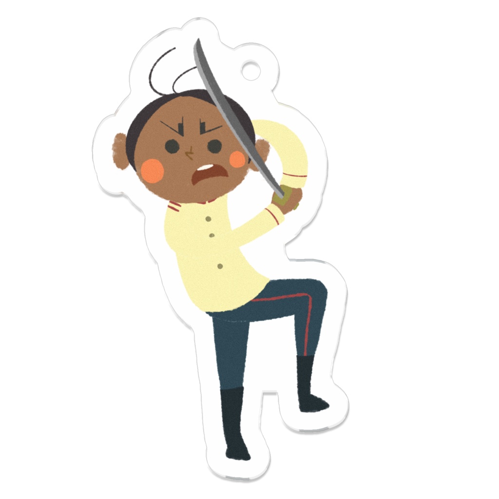 レトロ之進 キーホルダー