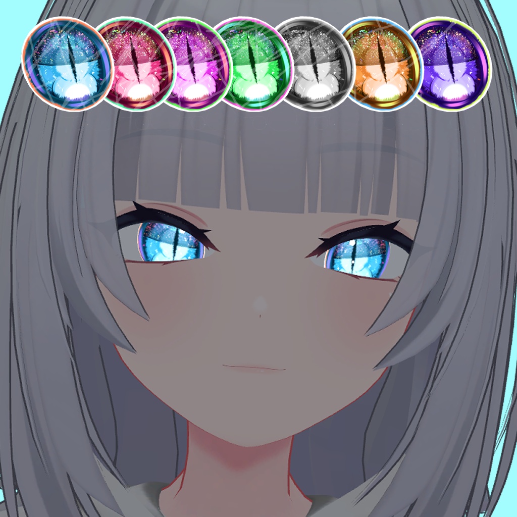 【バイラン専用】ドラゴンアイテクスチャ