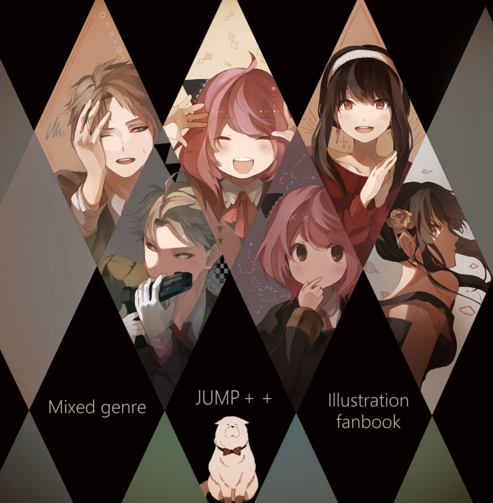 【合同イラスト本】ジャンプ作品オールジャンル