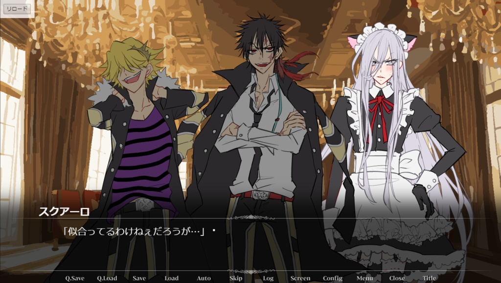 オレのカス鮫がXXXな目に遭う強制女装バズーカに当たった件について