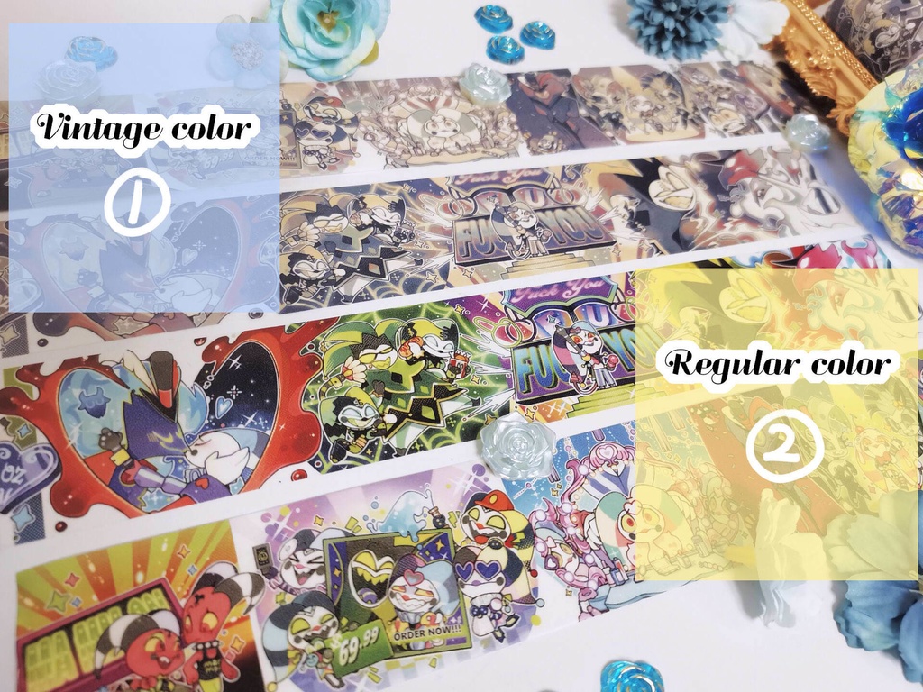 207-マスキングテープ